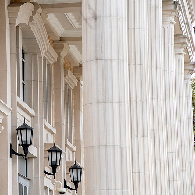 Sadler Hall columns